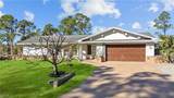 730 Bering Avenue - Photo 5