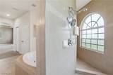 138 Pembroke Street - Photo 14