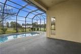 138 Pembroke Street - Photo 24