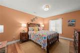 1238 Par View Drive - Photo 33