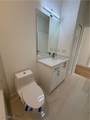 4717 28th Street - Photo 22