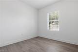 723 Ivan Avenue - Photo 20