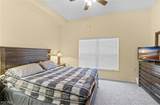 12141 Summergate Circle - Photo 20