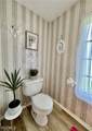 815 Holly Berry Court - Photo 27