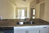 1109 Andalusia Boulevard - Photo 4