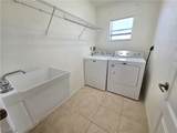 4614 9th Place - Photo 27