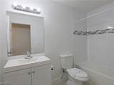 3874 Pearl Street - Photo 7