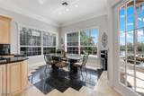 5312 28th Place - Photo 21