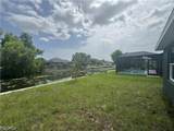 302 1st Terrace - Photo 16