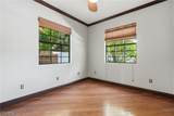 1358 Hopedale Drive - Photo 27