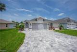 17751 Pineapple Palm Court - Photo 3