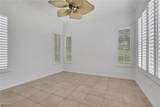 8995 Spring Mountain Way - Photo 8