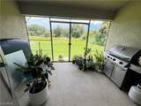 555 Sargent Street - Photo 25