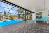 2215 Cape Way - Photo 15