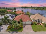 2628 Fairmont Cove Court - Photo 4