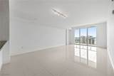 3000 Oasis Grand Boulevard - Photo 4