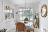 8644 Southwind Bay Circle - Photo 12