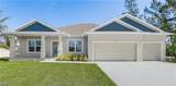 4513 34th Street - Photo 1