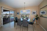 3217 Birch Tree Lane - Photo 8