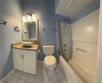 12065 Summergate Circle - Photo 15