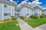 3390 Key Drive - Photo 2