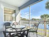 16575 Lake Circle Drive - Photo 15