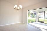 2314 18th Street - Photo 12