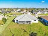 2314 18th Street - Photo 34