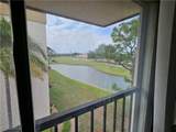 7410 Lake Breeze Drive - Photo 20