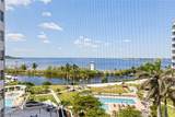 14270 Royal Harbour Court - Photo 9