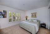 2335 Summersweet Drive - Photo 24