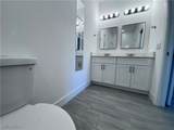 211 Australian Drive - Photo 13