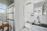 2749 Bruce Street - Photo 23