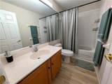 9227 Independence Way - Photo 14