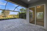 10055 Oakhurst Way - Photo 24