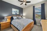 10860 Essex Square Boulevard - Photo 15