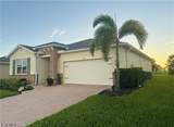 1401 Remington Trace Drive - Photo 4
