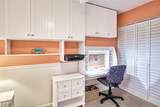 1250 Tennisplace Court - Photo 17