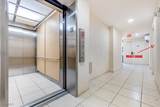 10060 Lake Cove Drive - Photo 31