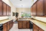 9280 Triana Terrace - Photo 9