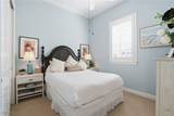 5886 Shell Cove Drive - Photo 33