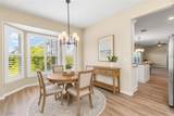 16620 Wellington Lakes Circle - Photo 3