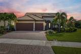 11745 Bowes Circle - Photo 1