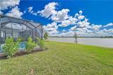 7394 Blue Salvia Drive - Photo 6