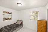 1736 Bonnie Court - Photo 12