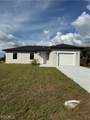 1048 Jay Court - Photo 3