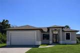 312 Rand Avenue - Photo 4