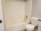 2210 Haviland Avenue - Photo 14