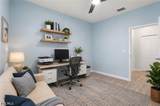 9551 Albero Court - Photo 16