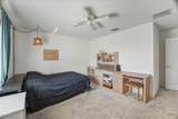 9346 Spanish Moss Way - Photo 20